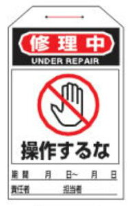 yǐՉ\[։zΏ\/(){Ώ\ ^b`^O C삷 101g ^O-211 090211