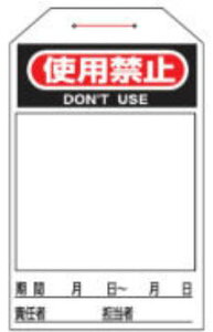 yǐՉ\[։zΏ\/(){Ώ\ ^b`^O 101g ^O-222 090222