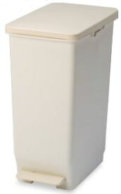 【代引き不可商品】【時間指定不可】TERAMOTO/テラモト セパ スリムペダル 45型 ゴミ箱 DS-240-645-0