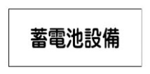 yǐՉ\[։zΏ\/(){Ώ\ hEdC֌WW ~drݔ 150×300mm Gr FS24 061240