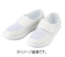 アズピュア/アズワン アズピュア静電靴 TCSN