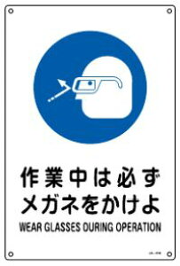 Ώ\/(){Ώ\ JISSWiƂɑ΂woWj ƒ͕KKl JA-318(S) 393318