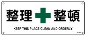 Ώ\/(){Ώ\ JISSWiSESqj  JA-309 392309