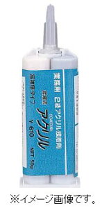 Z_C ^bNY610 50g AY-049