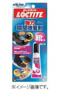 LOCTITE/wPWp() ͏uԐڒ Cp LKR-004