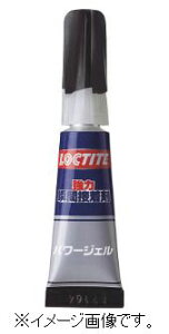 LOCTITE/ヘンケルジャパン(株) 強力瞬間接着剤 パワージェル LPG-004