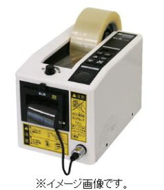 ECT（旧エルム）/(株)エクト 電子テープカッター 使用テープ幅7〜50mm M-1000