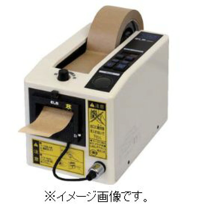 楽天市場】ECT（旧エルム）/(株)エクト 電子テープカッター 使用 