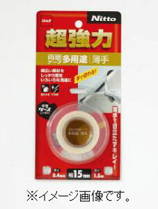 yǐՉ\[։zjgY ͗ʃe[vpr15×1D5 T4530