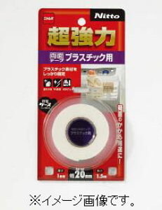 jgY ͗ʃe[vvX`bNp20×1D5 T4561