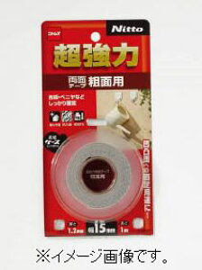 yǐՉ\[։zjgY ͗ʃe[veʗp15×1 T4590