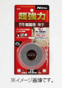 yǐՉ\[։zjgY ͗ʃe[veʗp15×2 T4600