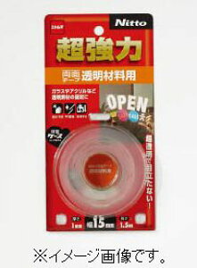 yǐՉ\[։zjgY ͗ʃe[vޗp15×1D5 T4610