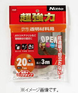 yǐՉ\[։zjgY ͗ʃe[vޗp20×3 T4613