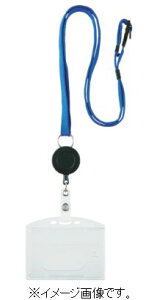 TRUSCO/gXRR() Xgbvt[NbvD n[h 2[  TNH-H-B