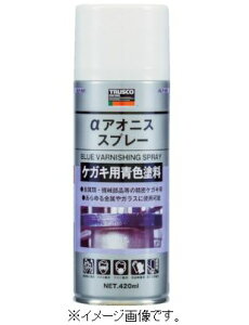 TRUSCO^gXRR() AIjXXv[ 420ml ALP-AN