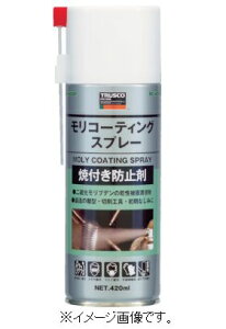 yX[p[SALEԃ|Cg5{zTRUSCO/gXRR() R[eBOXv[ 420ml MC-420SP