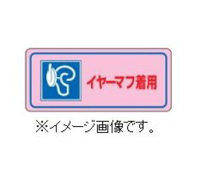 Ώ\/(){Ώ\ ǗXebJ[W C[}tp 80×240mm 5g -3D 030034