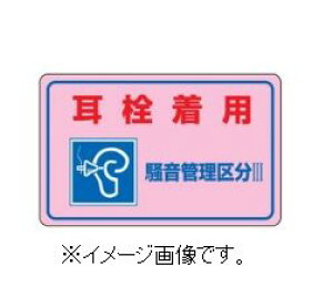 Ώ\/(){Ώ\ ǗXebJ[W 𒅗pEǗ敪3 150×240mm 5g -4E 030045