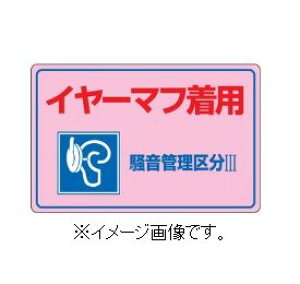 Ώ\/(){Ώ\ ǗW C[}tpEǗ敪3 300×450mm -202 030202