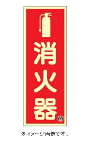 yǐՉ\[։zΏ\/(){Ώ\ Px~W Ί 250×90mm 1D2mm Gr FR-1001 066021