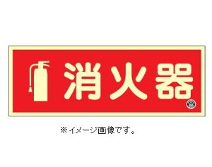 yǐՉ\[։zΏ\/(){Ώ\ Px~W Ί 90×250mm 1D2mm Gr FR-1002 066022