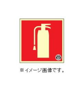 yǐՉ\[։zΏ\/(){Ώ\ Px~XebJ[W Ί}[N 90×90mm PET FR-1005 066025