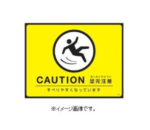 Ώ\/(){Ώ\ HʕW}bg^Cv ^[|S}bg CAUTION  GM-3 101123
