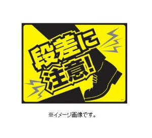 �Ώ\��/(��)���{�Ώ\���� �H�ʕW���}�b�g�^�C�v �^�[�|�����S���}�b�g �i���ɒ��ӁI GM-6 101126