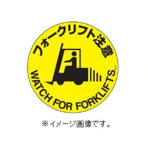 yX[p[SALEԃ|Cg5{zΏ\/(){Ώ\ HʕWXebJ[ tH[Ntg 400mm ~߃^Cv H-609F 101159