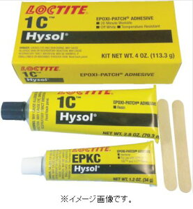 bN^Cg/wPWpij G|LVڒ HYSOL 1C 1373425