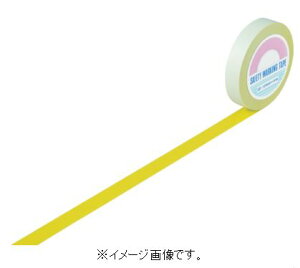 緑十字/日本緑十字社 ガードテープ 黄 25mm幅×20m 室内用 GT-252Y 148033