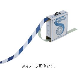 一部予約！】 日本緑十字社 ガードテープ ラインテープ 白 青 トラ柄