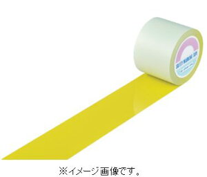 緑十字/日本緑十字社 ガードテープ 黄 100mm幅×100m 室内用 GT-101Y 148133