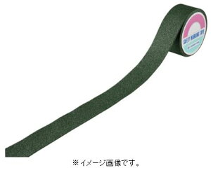 �Ώ\��/���{�Ώ\���� ����~�߃��C���e�[�v �� 50mm��×5m �A���~�{�z�����q ���O�p SV-55G 260152