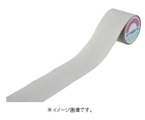 緑十字/日本緑十字社 滑り止めラインテープ 白 100mm幅×5m アルミ+鉱物粒子 屋外用 SV-105W 260161