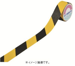 Ώ\/{Ώ\ ~߃ge[v ^ 50mm×5m r{zq Op ASS-55NTR 260223