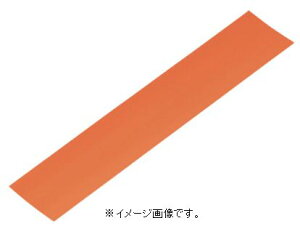 yǐՉ\[։zΏ\/{Ώ\ 3MJvZvY^Px˃V[g uIW 45×250mm SL45-KYR 390005