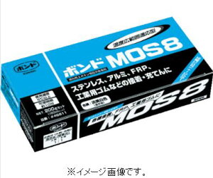 RjV MOS8 200gZbg 46811 G|LVnڒ 46811