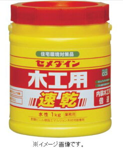 yX[p[SALEԃ|Cg5{zZ_C ؍Hp 1kg AE|284 AE-284