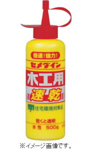 �Z���_�C�� �؍H�p���� 500g CA�|235 CA-235