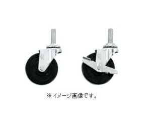 �y������s�z�y���Ԏw��E���j���s�zSAKAE/�T�J�G �I�v�V�����E�L���X�^�[�Z�b�g CK-75CS
