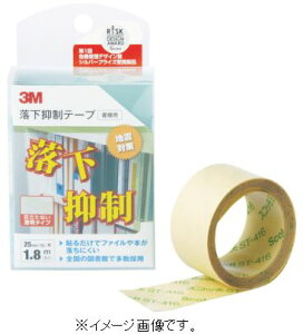 3M/X[G Wp() }e[v 25mm×1D8m GN-180