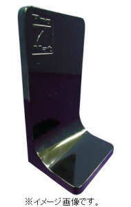 vZu L^Xgbp[ ubN ]|h~ ϐkXgbp[ PSL-N3404B