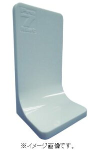 vZu L^Xgbp[ zCg ]|h~ ϐkXgbp[ PSL-N3404W