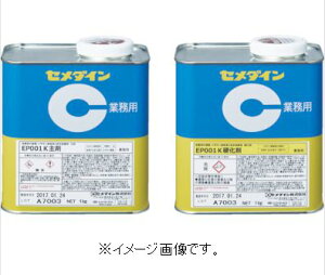 yX[p[SALEԃ|Cg5{zZ_C EP001K 2kgZbg RE-478 RE-478