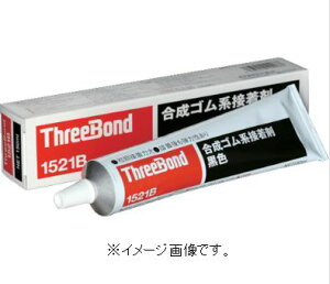 ゴム 接着剤 強力 その他の素材 補修材の人気商品 通販 価格比較 価格 Com ゴム 接着剤 強力 その他の素材 補修材の人気商品 通販 価格比較 価格 Com