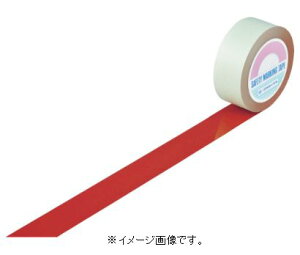 緑十字/日本緑十字社 ガードテープ 赤 50mm幅×100m 室内用 GT-501R 148054