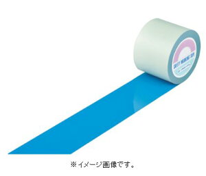 緑十字/日本緑十字社 ガードテープ 青 100mm幅×20m 室内用 GT-102BL 148156
