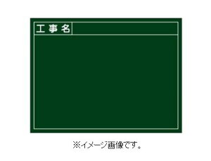 ysizyԎwszΏ\/(){Ώ\ HBep H 450×600mm 20mm ؐ W-3 289023